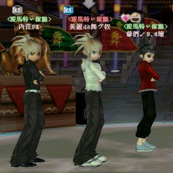 家族游戏